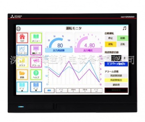 GT2510-WXTBD三菱触摸屏10.1英寸