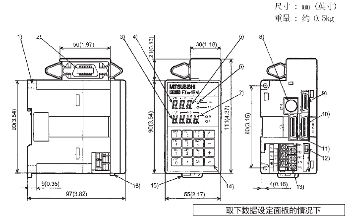 FX2N-1RM-SET外形尺寸说明