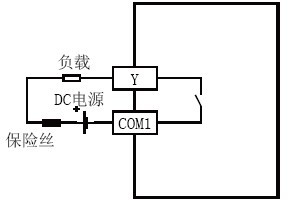 FX2N-8ER-ES/UL输出接线