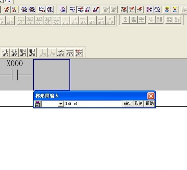 三菱PLC编程软件