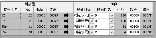 三菱CC-Link IE Field Basic设置