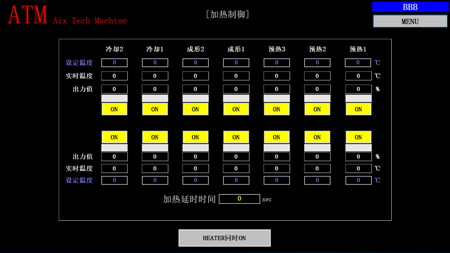 三菱PLC上位机