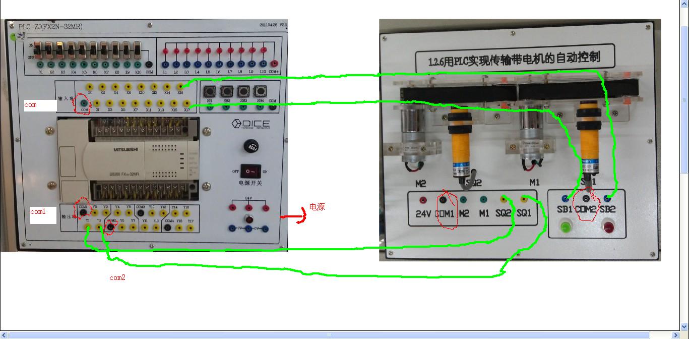 三菱PLC选型方法与设计方法注意事项